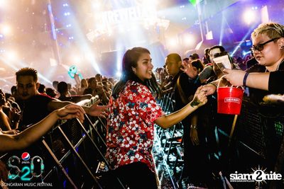 S2O Festival (Album 2) — photo 299