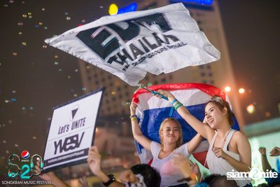 S2O Festival (Album 2) — photo 127