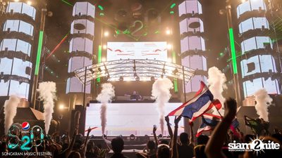 S2O Festival (Album 2) — photo 97