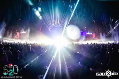 S2O Festival (Album 2) — photo 227