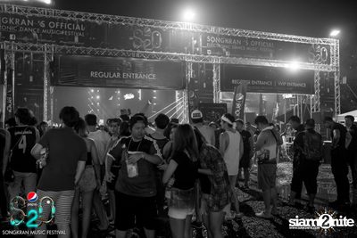 S2O Festival (Album 2) — photo 8