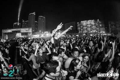 S2O Festival (Album 2) — photo 132