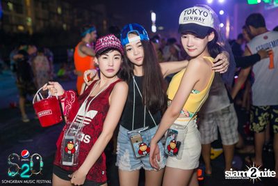 S2O Festival (Album 2) — photo 190