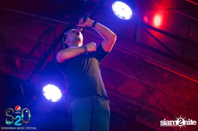 S2O Festival (Album 1) — photo 178