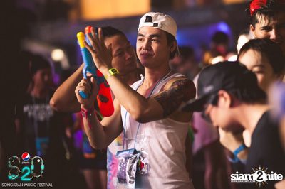 S2O Festival (Album 1) — photo 102