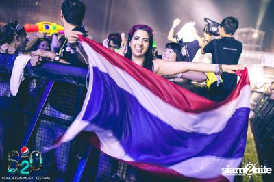 S2O Festival (Album 1) — photo 39