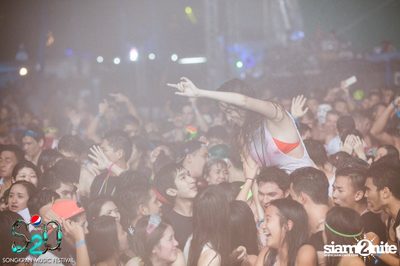 S2O Festival (Album 1) — photo 155