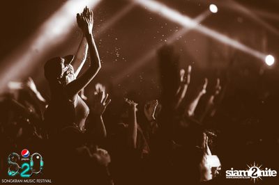 S2O Festival (Album 1) — photo 176