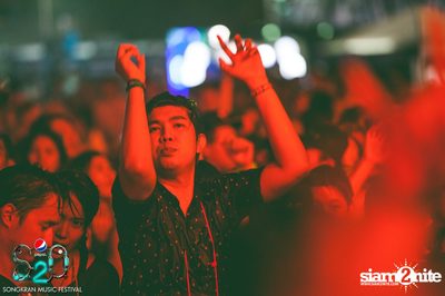 S2O Festival (Album 1) — photo 113