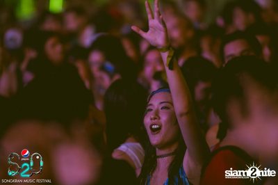 S2O Festival (Album 1) — photo 143