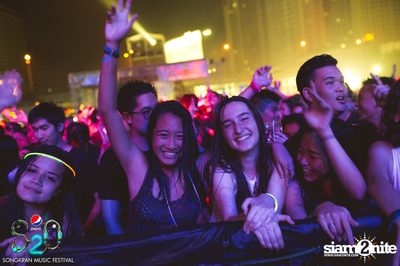 S2O Festival (Album 1) — photo 7