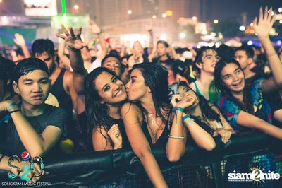 S2O Festival (Album 1) — photo 26