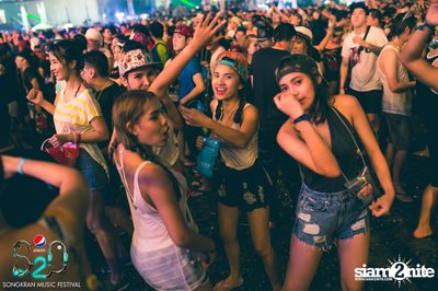 S2O Festival (Album 1) — photo 29
