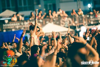 S2O Festival (Album 1) — photo 129