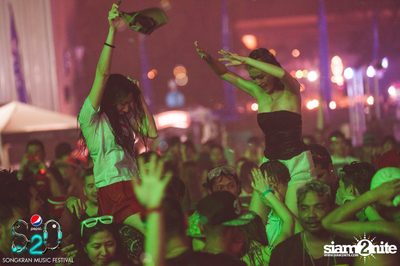 S2O Festival (Album 1) — photo 157