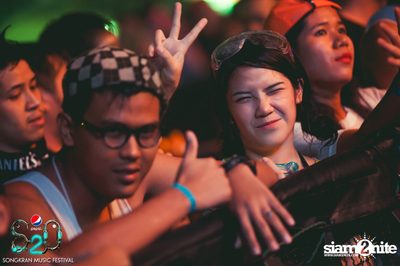 S2O Festival (Album 1) — photo 111