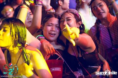 S2O Festival (Album 1) — photo 117