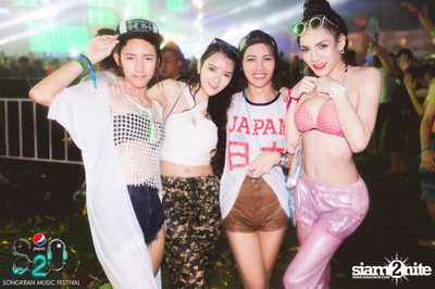 S2O Festival (Album 1) — photo 90