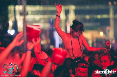 S2O Festival (Album 1) — photo 124