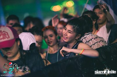 S2O Festival (Album 1) — photo 141