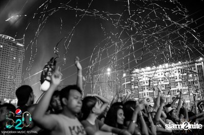 S2O Festival (Album 1) — photo 38