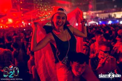 S2O Festival (Album 1) — photo 45