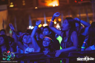 S2O Festival (Album 1) — photo 100