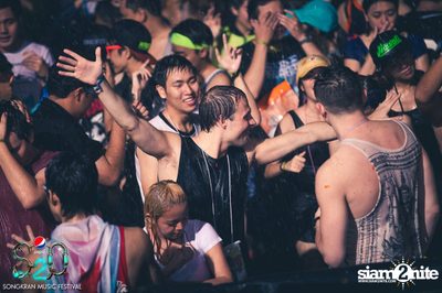 S2O Festival (Album 1) — photo 182