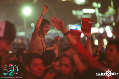 S2O Festival (Album 1) — photo 122