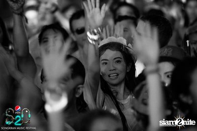 S2O Festival (Album 1) — photo 144