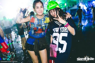 S2O Festival (Album 1) — photo 66