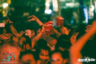 S2O Festival (Album 1) — photo 115