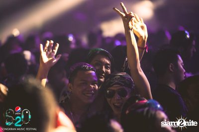 S2O Festival (Album 1) — photo 107