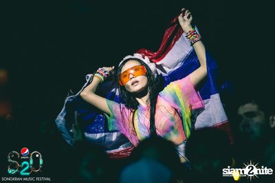 S2O Festival (Album 1) — photo 159