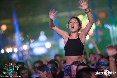 S2O Festival (Album 1) — photo 161