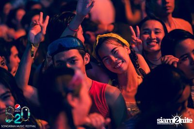 S2O Festival (Album 1) — photo 118