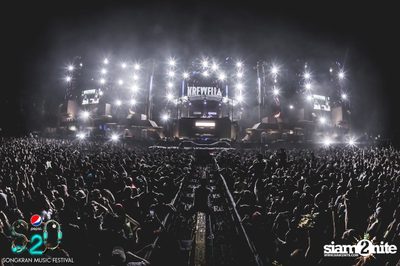 S2O Festival (Album 1) — photo 60