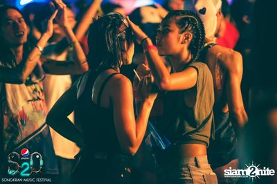 S2O Festival (Album 1) — photo 173