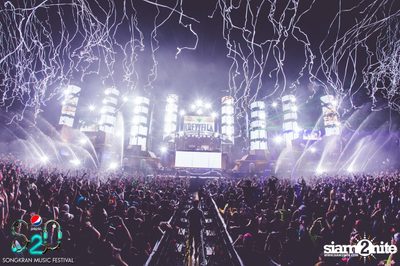 S2O Festival (Album 1) — photo 61