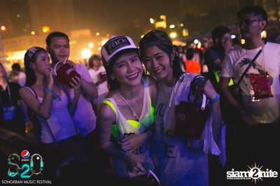 S2O Festival (Album 1) — photo 3