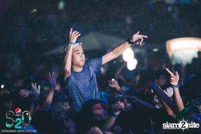 S2O Festival (Album 1) — photo 156