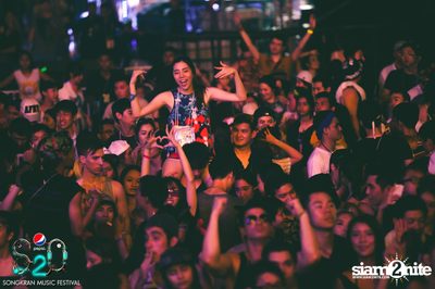 S2O Festival (Album 1) — photo 185