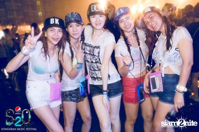 S2O Festival (Album 1) — photo 88