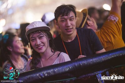 S2O Festival (Album 1) — photo 158