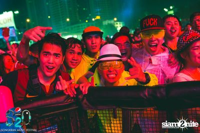 S2O Festival (Album 1) — photo 13