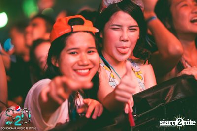 S2O Festival (Album 1) — photo 146