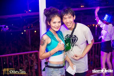 Songkran Summer Festival 2015 — photo 173