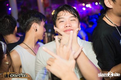 Songkran Summer Festival 2015 — photo 54
