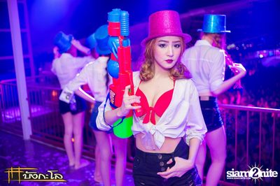 Songkran Summer Festival 2015 — photo 102