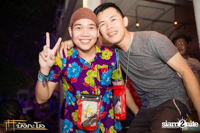Songkran Summer Festival 2015 — photo 63